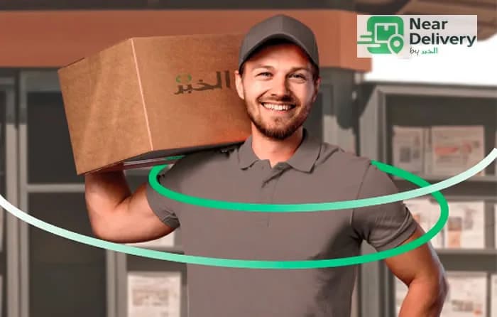 Livraison Rapide en Algérie – Near Delivery !