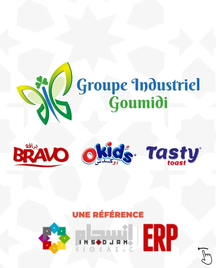 100 contrôles, une seule marque de confiance  le parcours OKID'S