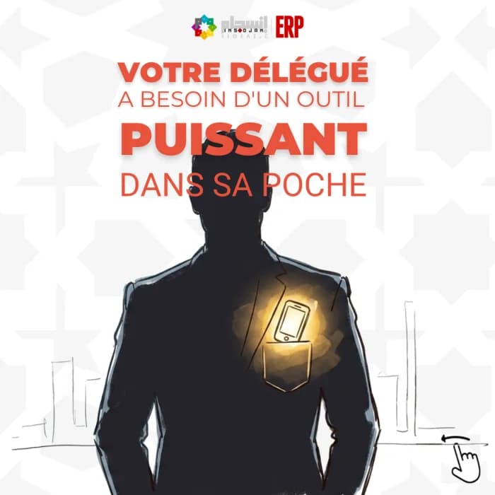 Insidjam votre avantage terrain digital
